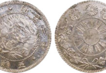 Strong Demand for PCGS-certified Coins at the 24th Tokyo International Show and Taisei Auction