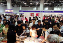 Singapore International Coin Fair Attracts Over 10,000 Enthusiastic Attendees
