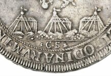 Mining Coins as Artifacts of State-of-the-Art Mining Technology