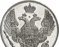 A Platinum Set from 1839 that Once Belonged to Great Prince Georgy Mikhailovich