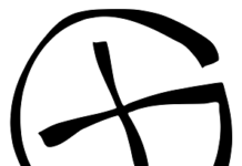 Geocaching – A Numismatic Scavenger Hunt?