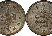 Stephen Album Rare Coins