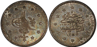 Stephen Album Rare Coins