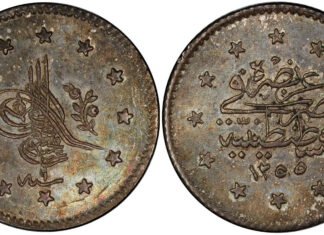 Stephen Album Rare Coins