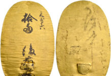 The World’s Most Expensive Japanese Gold Coin