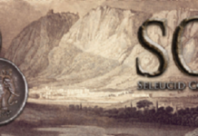 Seleucid Coins Online Updated