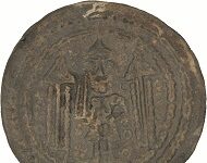Digitalized Facial Recognition for Coins