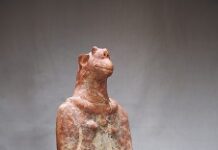 A Homage to West Africa at The Block Museum