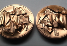 Medal Commemorating the ShUM Cities