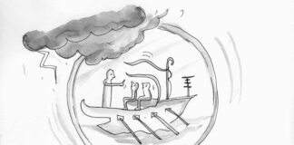 Recently, in the latest fantasy novel …