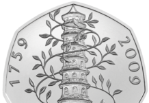 New Issue of the rarest 50 p coin celebrating Kew Gardens