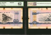 Stack’s Bowers and Ponterio, HK-Hong Kong