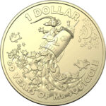 08_1_mr_squiggle_-_rocket