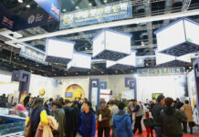 Beijing International Coin Exposition invites visitors