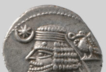 Art and Identity in the Ancient Middle East