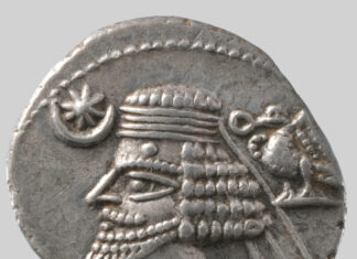 Art and Identity in the Ancient Middle East