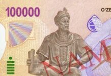 Uzbekistan Release New 100,000 Som Banknote