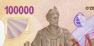 Uzbekistan Release New 100,000 Som Banknote