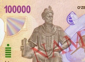 Uzbekistan Release New 100,000 Som Banknote