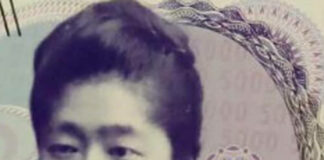 New Banknotes and Coins to Usher in the Era of Reiwa