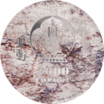 01a_28770_Prehistoric Beasts 2019 – Protoceratops_o