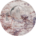 01a_28770_Prehistoric Beasts 2019 – Protoceratops_o