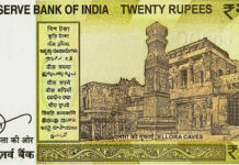 New 20 Rupee Banknotes Join Second “Mahatma” Series