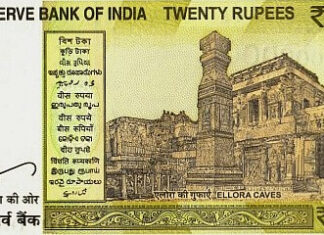 New 20 Rupee Banknotes Join Second “Mahatma” Series