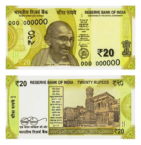 New 20 Rupee Banknotes Join Second “Mahatma” Series - CoinsWeekly