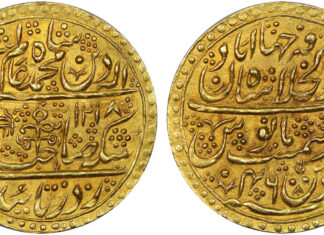 Stephen Album Rare Coins, USA-Santa Rosa (CA)