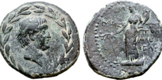 Roma Numismatics Ltd