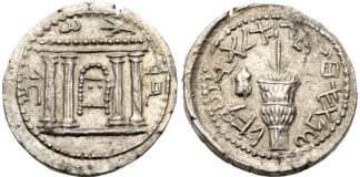 Goldberg Auctioneer, USA-Long Beach (CA)