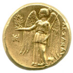 08GoldStaterAlexanderIII