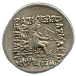 09SilverDrachmMithridates IIpp
