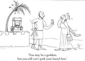 Our Cartoon: Franklin’s World