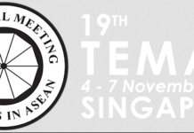Mint Experts Meet at TEMAN Conference in Singapore
