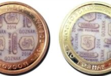 “Plamet”: a New Material for Coin Mass Production