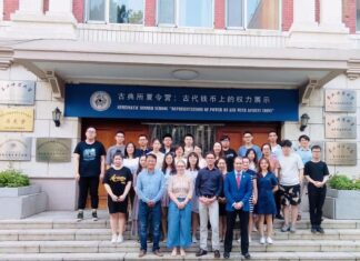 Numismatic Summer School in China