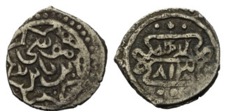 Solidus Numismatik e.K.