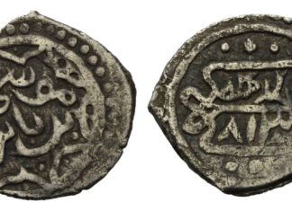 Solidus Numismatik e.K.