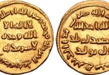 Roma Numismatics Ltd, GB-London