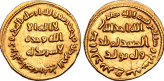 Roma Numismatics Ltd, GB-London