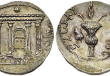 Goldberg Auctioneers, USA-New York