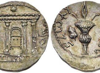 Goldberg Auctioneers, USA-New York