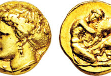 Gerhard Hirsch Nachf., D-Munich