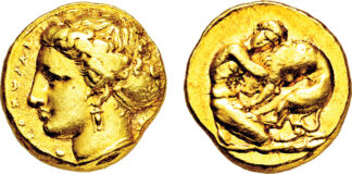 Gerhard Hirsch Nachf., D-Munich