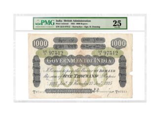 PMG Certifies India ‘Discovery Note’ at Hong Kong Event