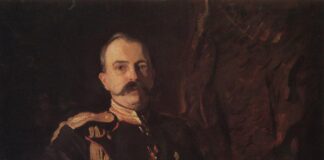 The Legacy of Grand Prince George Mikhailovich Romanov