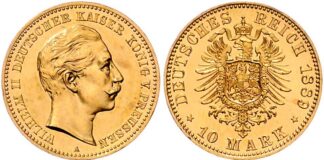 Emporium Hamburg, D-Hamburg