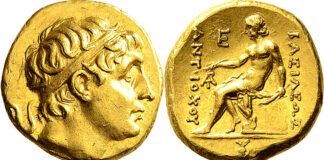 Dr. Busso Peus Nachf., D-Frankfurt am Main